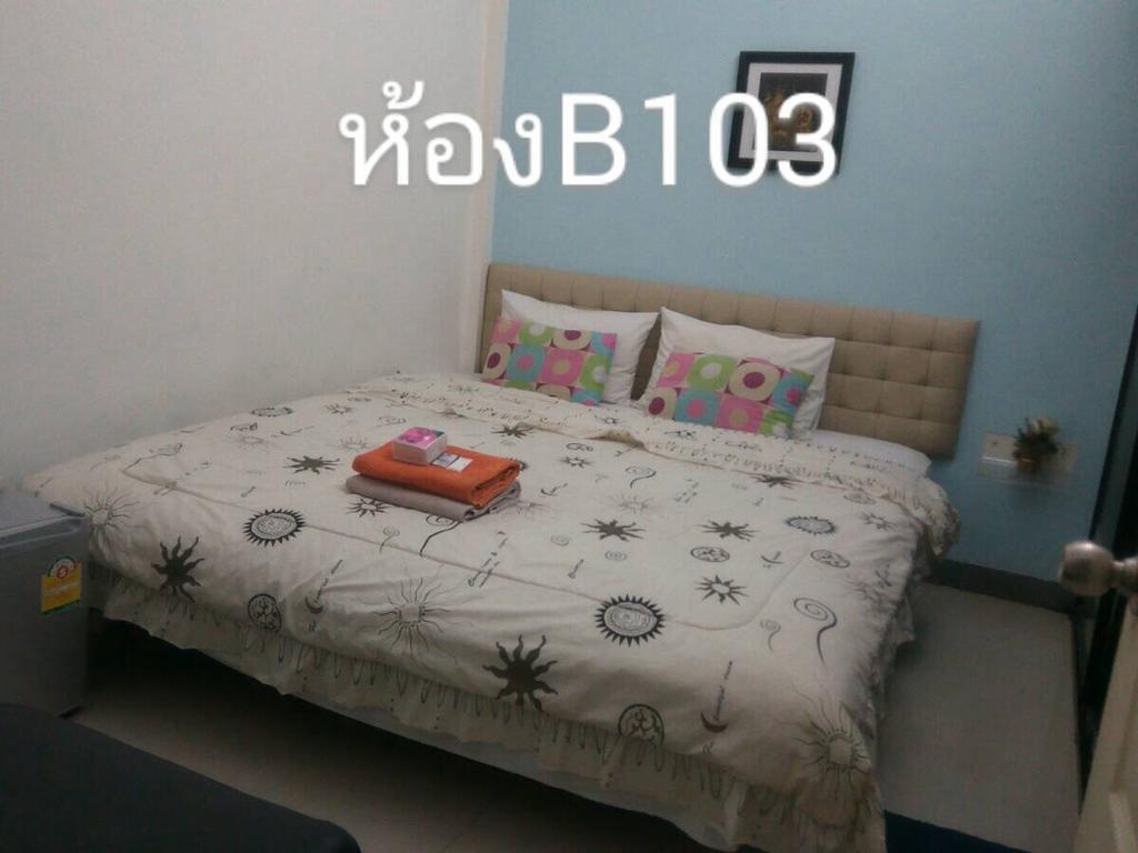 Nine Place Sukhumvit 40 Bangkok Extérieur photo